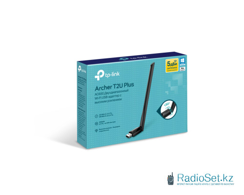 USB-адаптер TP-Link Archer T2U Plus